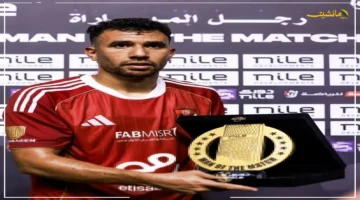 تقييم الخبراء لمواجهة الأهلي وإنبي.. هل كان نجم المباراة مفاجأة للجميع؟ تريزيجيه يتصدر قائمة الأفضل. 38 تقييم الخبراء لمواجهة الأهلي وإنبي.. هل كان نجم المباراة مفاجأة للجميع؟ تريزيجيه يتصدر قائمة الأفضل. 1